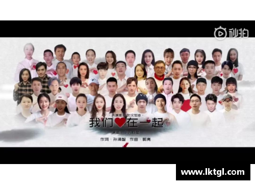 体育明星的坚持之路激励人心的感人故事分享